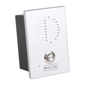 Smart Wireless Audio IP <strong>Intercom</strong> <strong>System</strong> for Call Stations Fuel &amp; CNG Stations - Product Image 2