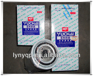 用于 JX0817 的玉柴发动机油滤清器 - Product Image 1