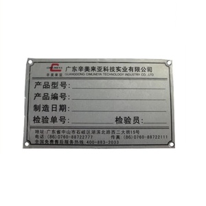 แกะสลักป้ายชื่อที่กำหนดเอง - Product Image 2