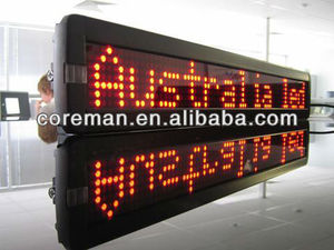 Hub12, in esecuzione hub08 messaggio testo display a led bordo, p4 p10 singolo colore led segno di testo - Product Image 1