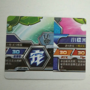 全彩色信用大小便宜塑料 vip 访问马特透明贵宾卡 - Product Image 6