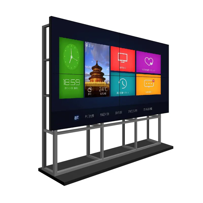 Hot Sale 55 Inch 3x3 Matrix LCD Screen Video Wall with Cabinet