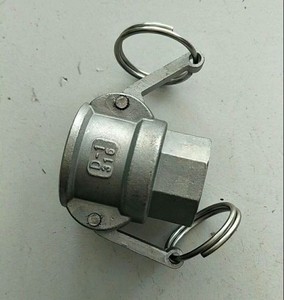 SS304 and SS316 Camlock <strong>Coupling</strong> Type D 8 &quot; NPT - Product Image 3