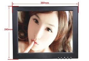 High Quality 12 Inch <strong>Lcd</strong> <strong>Monitor</strong> <strong>with</strong> 800*600 or 1024*768 Resolution - Product Image 4