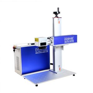OV激光器光纤激光器3D主振荡功率放大 (mopa) 30w 50w 60w打标机价格数控激光机切割机