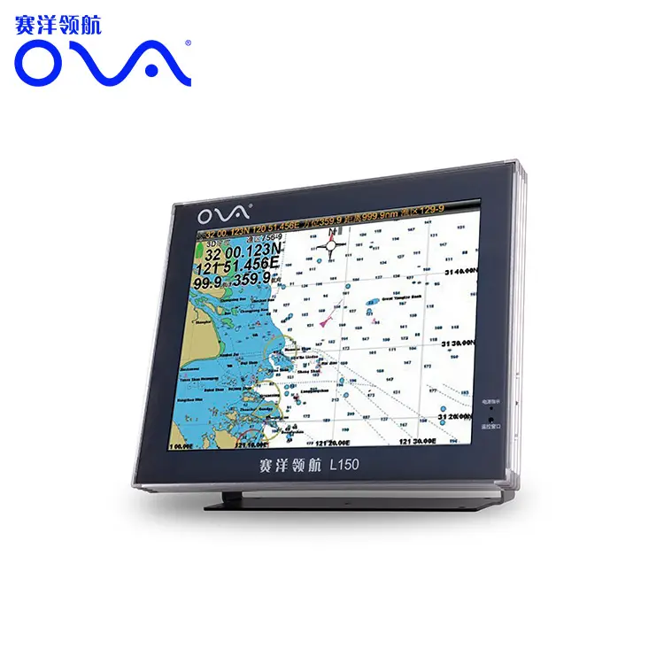 15 "แผนภูมิอิเล็กทรอนิกส์ GPS นำทางทางทะเลเรือประมง CCS การจัดส่งสินค้านำทาง