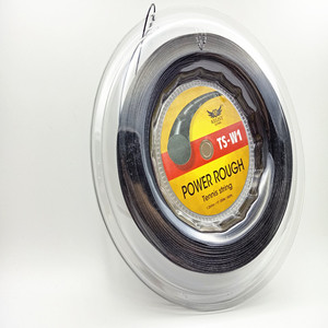 Carretes de cuerdas de tenis multifilamento Control de 660 pies para raquetas Cuerdas coloridas y amortiguador - Product Image 3