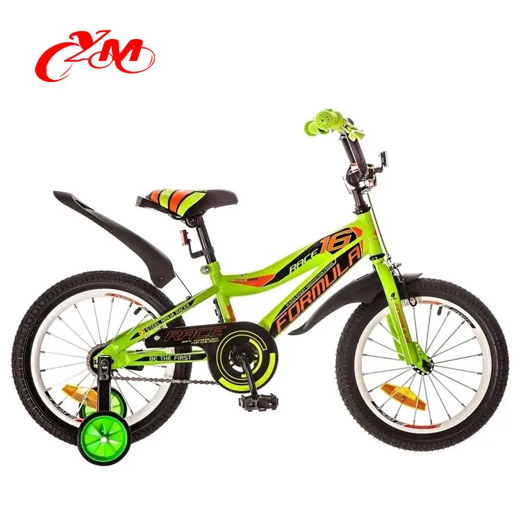 Mejor venta lindo fuerte ciclo niños skate niño bicicleta/bicicleta bebé ciclo con Llanta de Aleación/niños ciclismo con de la rueda auxiliar