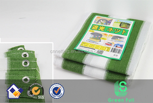 80% 6.5 'x 6.5' (2x2m) esercito Verde e Bianco Tenda Da Sole netto Tenda Da Sole A Vela Crema di Protezione Solare Netto