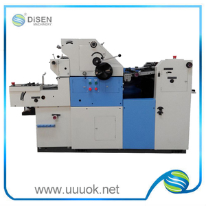 Automatische kleine 47 Papier 470*365mm einfarbige Codierung verwendet Mini-Offsetdruck maschine - Product Image 2