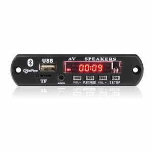 Bt Car Kit Mp5 <strong>Player</strong> <strong>with</strong> High Definition 1080p - Product Image 3