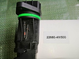 Sensore del misuratore di portata d'aria di massa automatica a 5 pin per Nissan Almera Maxima x-trail Navara Patrol