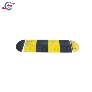 速度バンパー道路スピードバンプ - Product Image 1