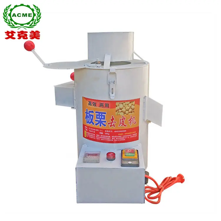 Desgranadora de castañas china de tipo comercial/mini máquina peladora de castañas