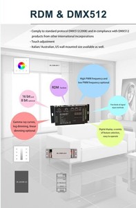 16 бит DMX CV декодер для LED DMX контроллер