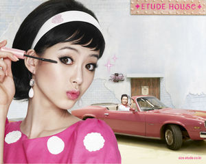 <span class=keywords><strong>Etude</strong></span> <span class=keywords><strong>House</strong></span>サプライヤー