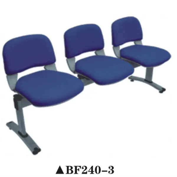 Hospital waiting room furniture chair BF240-3