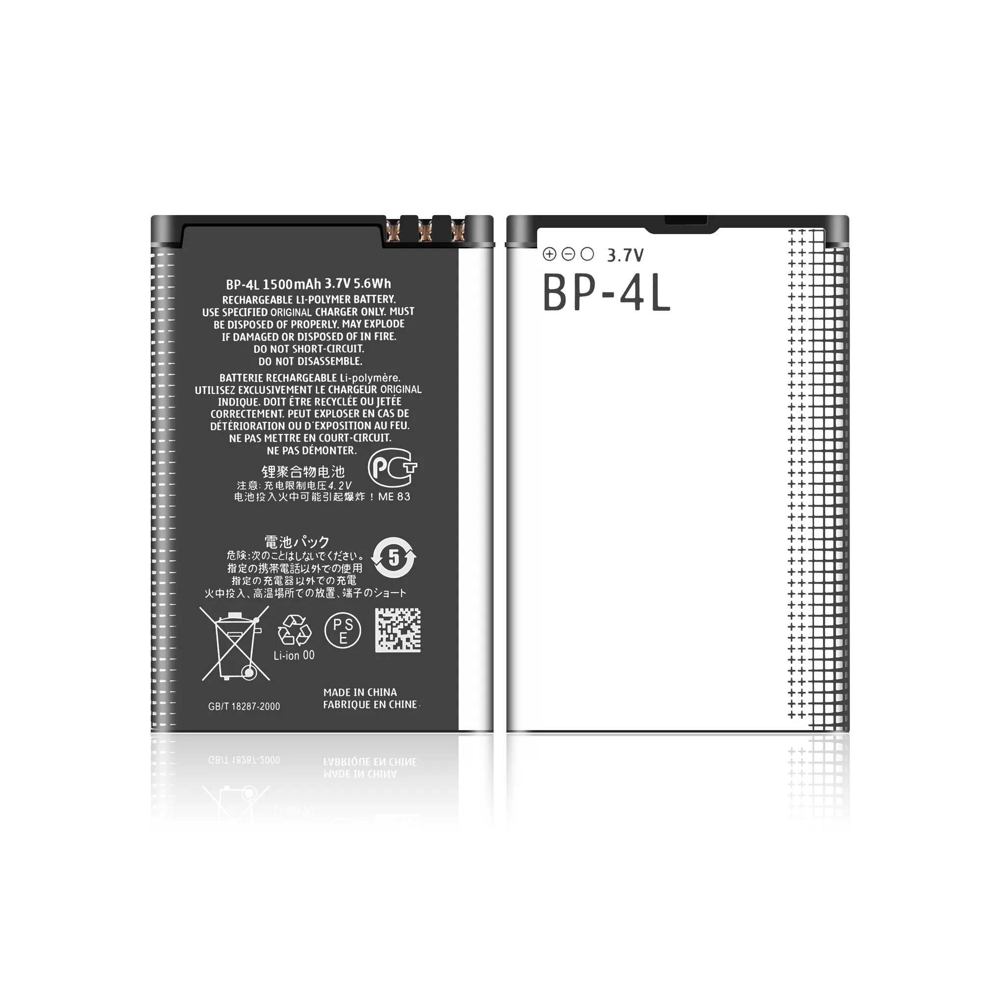 BP-4L BP4L लिथियम बैटरी के लिए नोकिया E61i E63 E90 E95 E71 6650F 6760 N97 N810 E72 E52 E71X रिचार्जेबल बैटरी