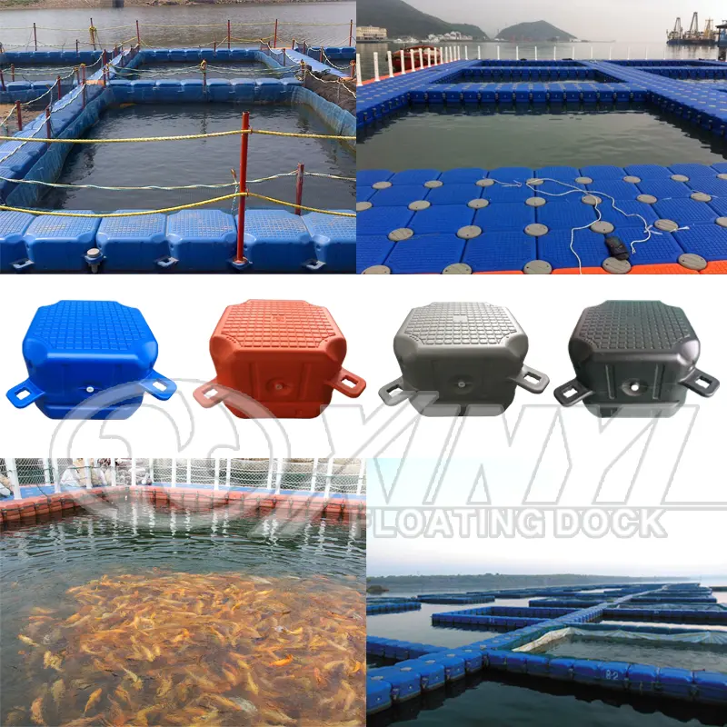 Red flotante de HDPE de alta calidad, jaulas para peces para acuicultura