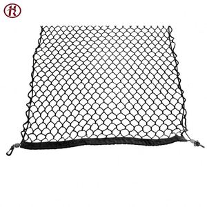 Cheap <strong>Excellent</strong> Cargo <strong>Net</strong> for Hitch Carrier