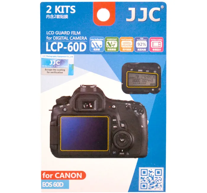 JJC LCP-60D Camera Guard Film For Canon PET Screen protector For 60D