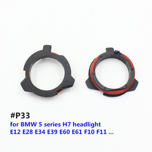 Araba H7 led far ampulü yuva baz klipler için adaptör tutucular bağlayıcı Honda Buick için VW için Opel için BenzAUDI için/BMW - Product Image 6