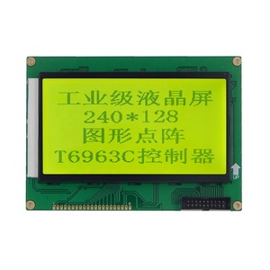 240 industriale x 128 matrice di punti stn schermo lcd 21 pin 8 bit modulo lcd grafico parallelo - Product Image 2