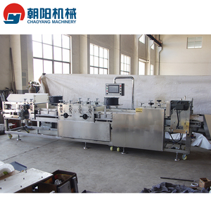 CY-50自動バー成形切断機/バー切断機 - Product Image 2