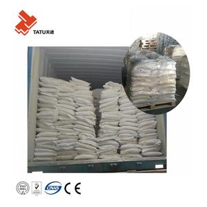 高速公路用发光热塑性塑料道路标线涂料 - Product Image 5