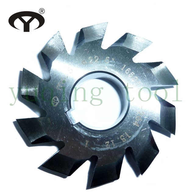 HSS M2 Module DP Involute Gear Milling Cutter, 8pcs Per Set PA20