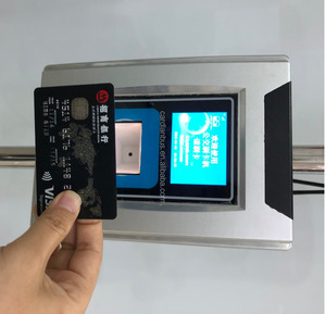 Bus Validator fabrik unterstützung sql server/Oracle/Delphi/C Entwicklung, Fabrik POS ODM