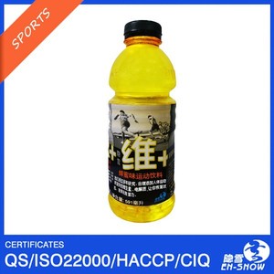 toptan spor karbonhidrat takviyesi içki - Product Image 5
