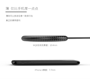 趋势产品出厂价格高品质便携式无线充电器，适用于标准手机