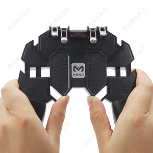 Mobil PUBG için orijinal MEMO W10 M10 AK66 mobil gamepad - Product Image 5