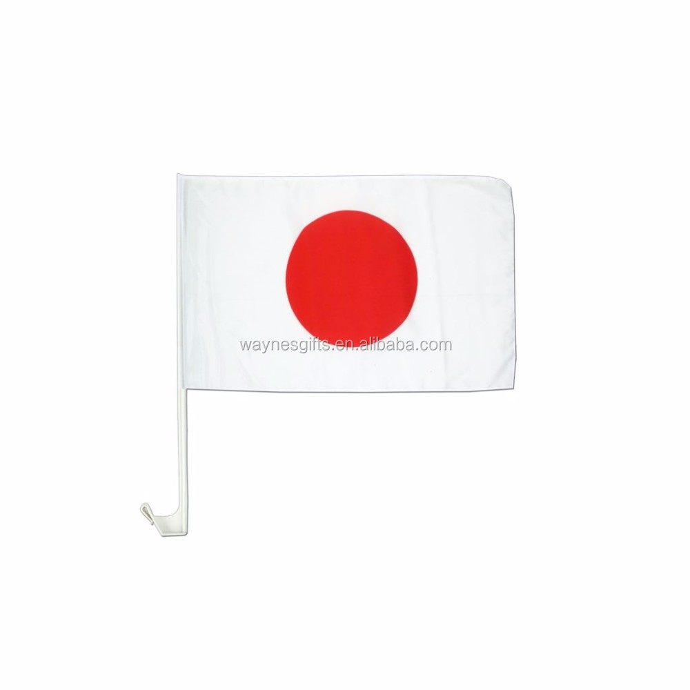 Japón
