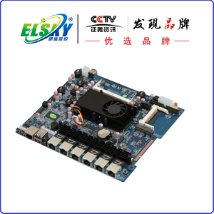La placa base del ordenador firewall placas base en ATOM D525 con 6 puertos LAN - Product Image 4
