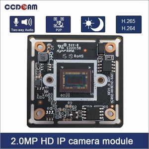 New Item 1080P Hi3516EV200 <strong>Camera</strong> Module for Sony IMX 327 Low-illumination HD Network Ip <strong>Camera</strong> Module