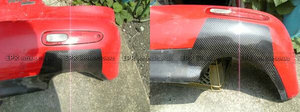 Car Accessories Carbon Fiber Exhaust Heatshield Fit for Mazda <strong>RX7</strong> FD3S Rear <strong>Bumper</strong>