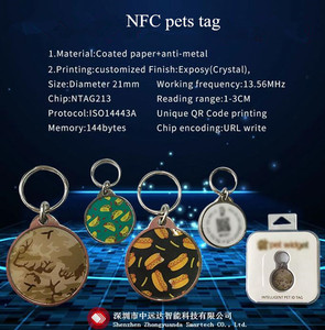 Custom QR <strong>Code</strong> RFID Epoxy Tag NFC 213 Chip Access Control Card Dog Cat RFID Pet Tracking Tag