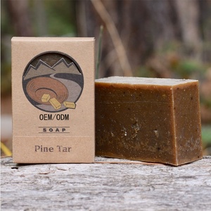 Wholesale Natural Pine Tar <strong>Soap</strong> with Woodsy Scent for Skin Scrub Exfoliation - Product Image 1