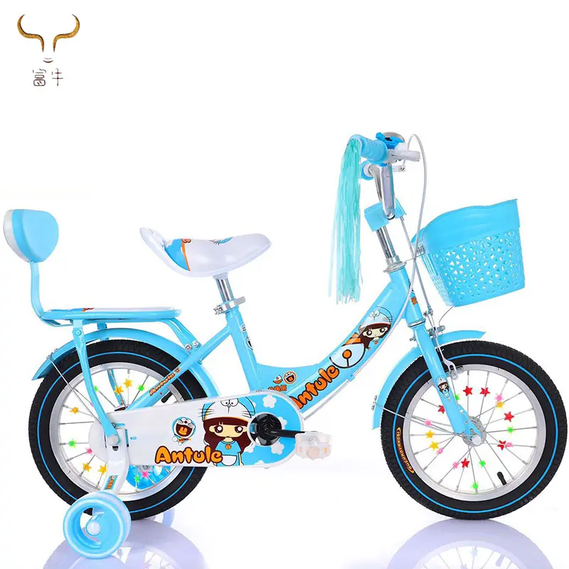 Bicicleta para niñas de 12 pulgadas/16 pulgadas/20 pulgadas, gran oferta, color rosa, 2 asientos con respaldo