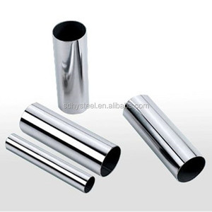 SS 904L Tubing N08904 Stainless Steel Seamless Tube / <strong>Pipe</strong> As Per ASTM A312 / A269 / A213 - Product Image 1