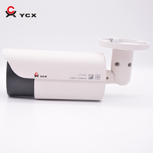 4K IP-Kamera AI 10X 5-50mm Motorisierte ZOOM-Objektiv 8Mp IP-Kamera mit wasserdichter IP67 Big Bullet - Product Image 6