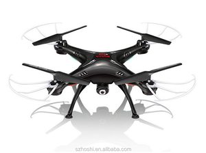 SYMA X5SW RCドローンカメラ2MP WIFI FPV 2.4GリアルタイムヘリコプタースマートフォンアプリWifiコントロールクリスマスギフト - Product Image 4
