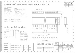 2.54mm Pitch Height 8.5 Single Row Female Pin <strong>Header</strong> Female <strong>Header</strong> 1* 4p <strong>Header</strong> - Product Image 4