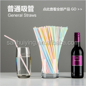 <strong>drink</strong> <strong>straw</strong> <strong>extrusion</strong> Production Line <strong>machine</strong>