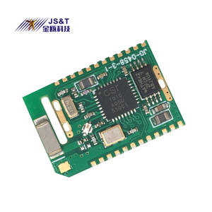 CSR1010 Bluetooth BLE 4.0/4.1メッシュモジュールAndroid/iOS - Product Image 1