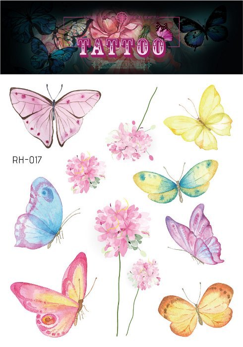 RH-017