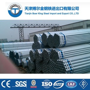 1 3/8 אינץ 3/4 אינץ <span class=keywords><strong>37mm</strong></span> מגולוון עגול פלדת צינור