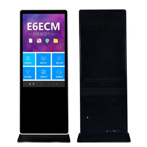 ฟรียืน55นิ้วแบบโต้ตอบหน้าจอสัมผัสแบบ CAPT จอสัมผัส CAPT กับ Win10/11ชิ้นหรือ Android OS KIOSK - Product Image 5